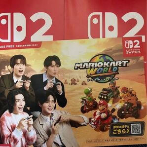#★Nintendo Switch2カタログ/ニンテンドーマガジン ニンテンドースイッチ 2025年 特別号