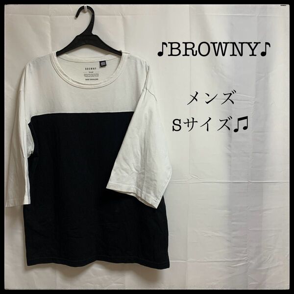 BROWNY ブラウニー 七分袖 カットソー S ホワイト ブラック 切替 半袖Tシャツ Tシャツ カットソー 綿100 白 黒