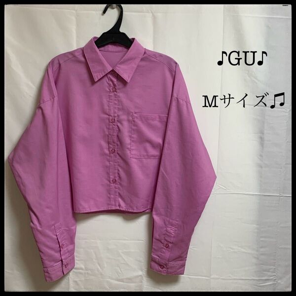 GU ピンク クロップドシャツ シャツジャケット ショート丈 長袖 薄手 M ショート丈 ジャケット パステルカラー