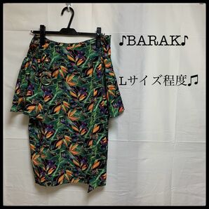 BARAK 花柄 フレアスリーブ プルオーバー グリーン ボタニカル 半袖 L