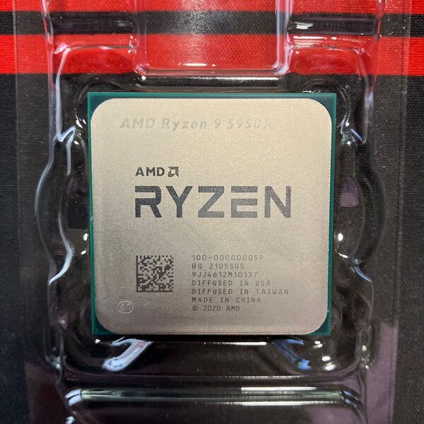 CPU AMD Ryzen 5950X