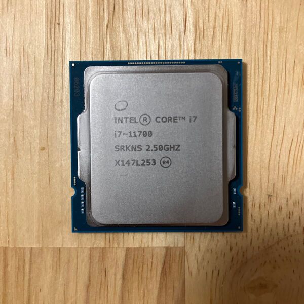 CPU intel core i7 11700