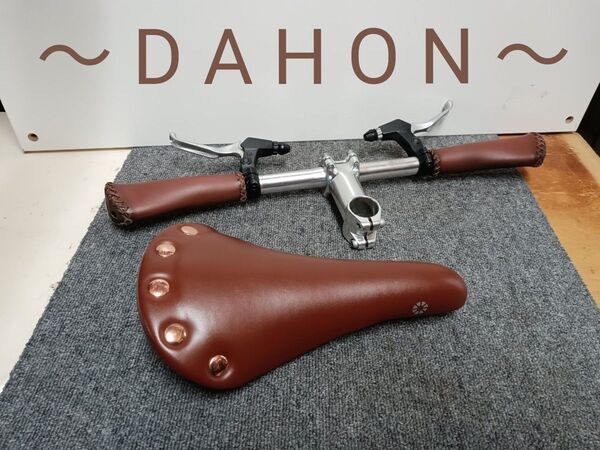 ダホン 〜DAHON〜