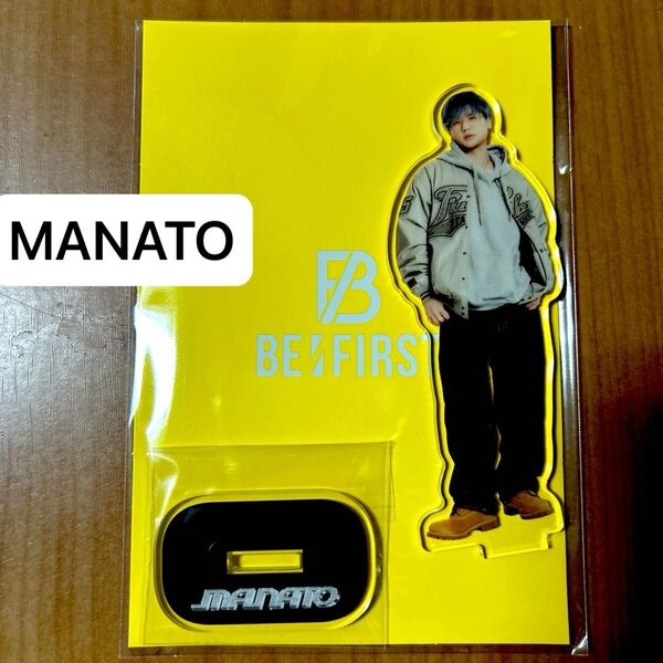 新品 BE:FIRST マナト GRIT アクスタ MANATO ビーファースト