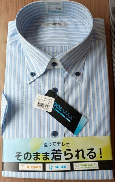 ★MODULO 半袖ビジネスシャツ ★超形態安定