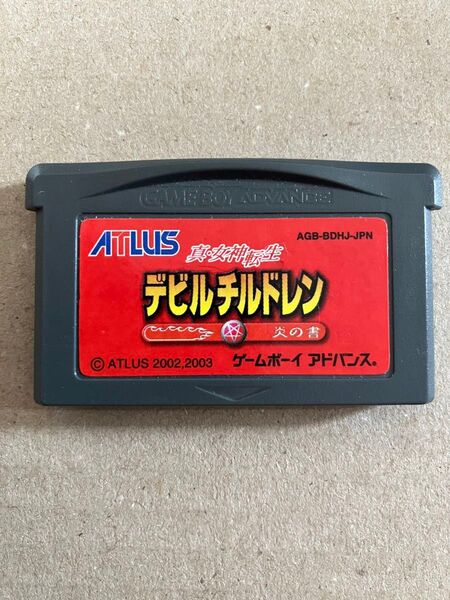 【GBA】真・女神転生 デビルチルドレン 炎の書【レア】