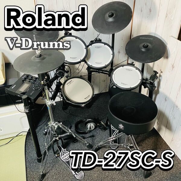 Roland V-Drums TD-27SC-S 電子ドラム セット ローランド 状態良好 防音マット付き ハイハット スネア