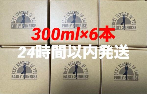 セパルフェ コンブチャクレンズ 300ml × 6本