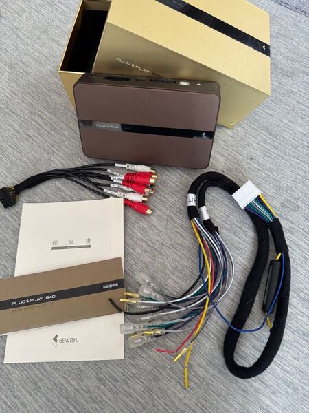 PLUG&PLAY 640 6ch/4chDSPアンプ BE WITH 新品未使用品