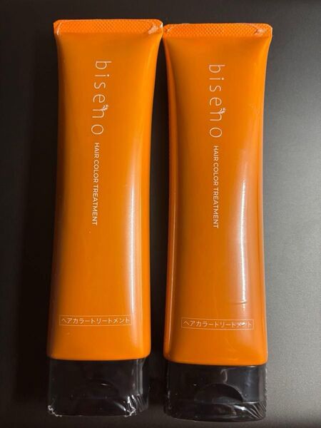 【新品未開封】ビセノ biseno ヘアカラートリートメント ライトブラウン2本