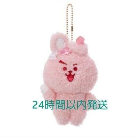 BT21 SAKURA ぬいぐるみマスコット COOKY 新品未開封 さくら