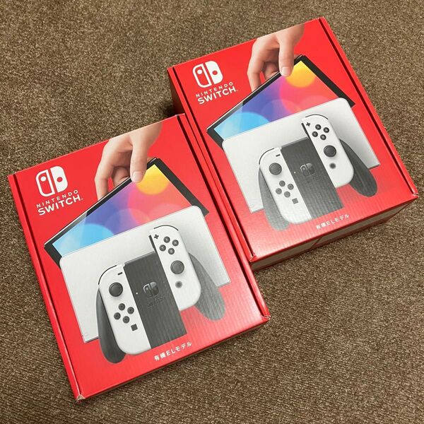 Nintendo Switch 有機ELモデル ホワイト 2個セット 新品未使用品