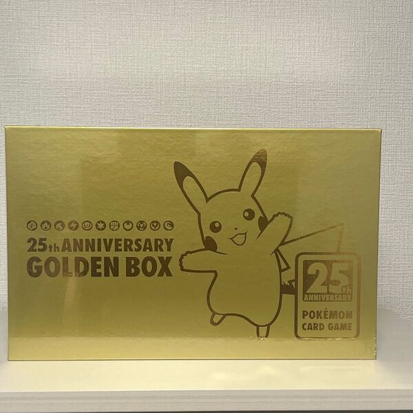 ポケモンカードゲーム GOLDEN BOX ANNIVERSARY ゴールデンボックス