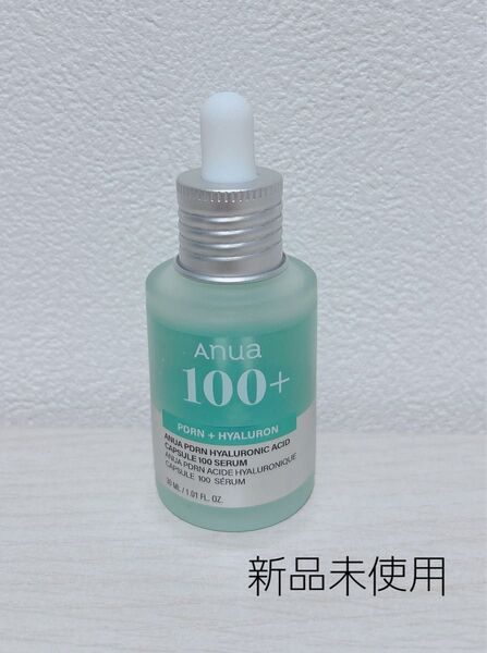 Anua 100+ PDRN ヒアルロン酸 カプセル100セラム 30ml