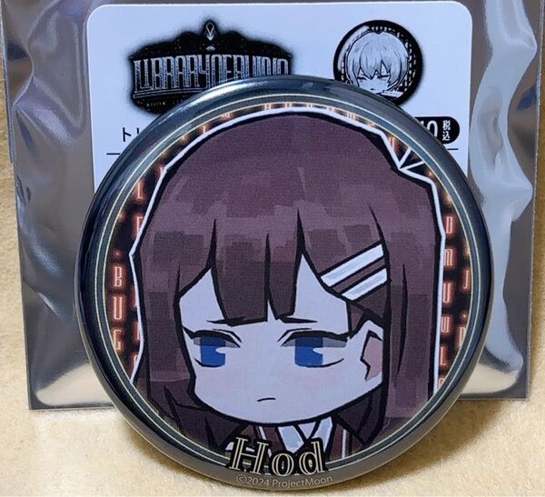 ライブラリーオブルイナ トレーディング 缶バッジ ホド