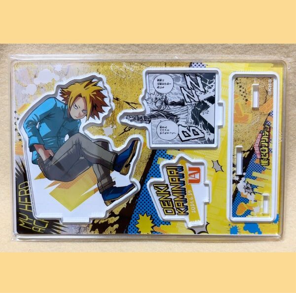 ヒロアカ 僕のヒーローアカデミア 原作 名場面ジオラマフィギュア 上鳴電気 アクリルスタンド アクスタ