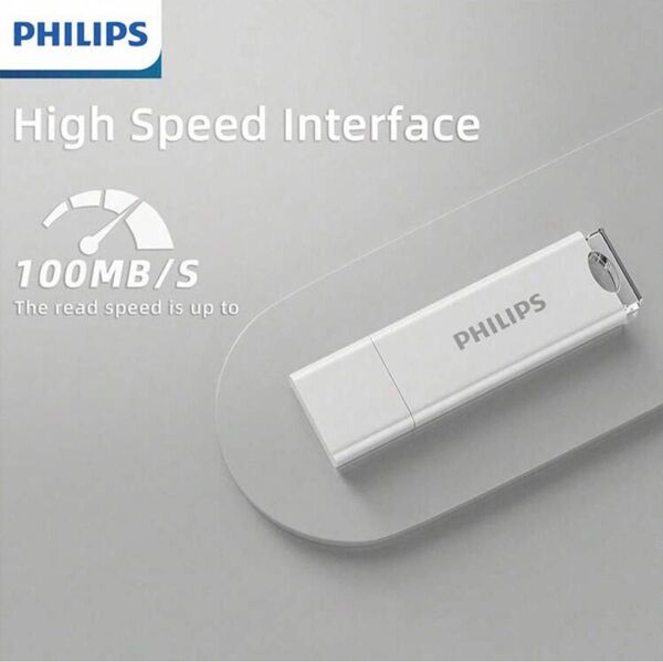 新品未開封 Philips USBメモリ64GB高速 ホワイト色