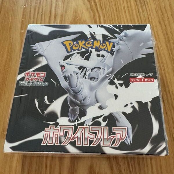 ホワイトフレア ポケモンカードゲーム スカーレット&バイオレット 拡張パック シュリンク付 未開封 1BOX