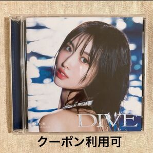 TWICE モモ DIVE アルバム MOMO盤 ジャケット CD ONCE JAPAN OFFICIAL STORE MOMO盤