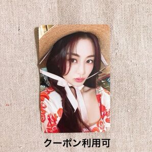 #TWICE5 ジヒョ トレカ 初回限定盤 A TWICE アルバム フォトカード photocard 特典 初回限定盤A カード