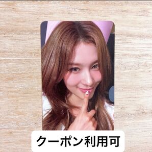 TWICE サナ トレカ STRATEGY STAR RIVER 特典 特典トレカ スタリバ フォトカード 中華 店舗特典