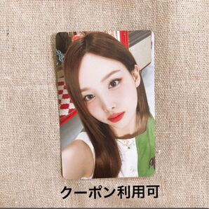 #TWICE5 ナヨン トレカ 初回限定盤 B TWICE アルバム フォトカード photocard 特典 初回限定盤B