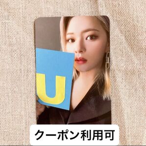 TWICE ジョンヨン トレカ ONCE UPON A TIME フォトブック 写真集 フォトカード 5周年 アニバーサリー