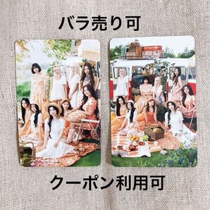#TWICE5 オールトレカ 通常盤 トレカ 2枚 セット TWICE アルバム フォトカード オール