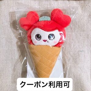 TWICE アイスぬいぐるみバッチ Baby チェンブリー ぬいぐるみ バッジ チェヨン ラブリー ベビー ベイビー