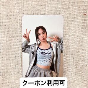 TWICE ナヨン トレカ STRATEGY step 4 ver 予約 特典トレカ フォトカード デジパック Digipack