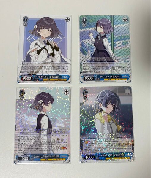 学園アイドルマスター ヴァイスシュヴァルツ 秦谷美鈴 RR R まとめ売り