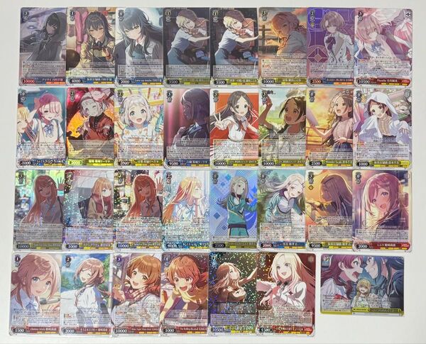 学園アイドルマスター ヴァイスシュヴァルツ R RR RRR SR まとめ売り