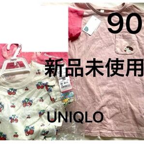 新品 ユニクロ あつ森 半袖 Tシャツ ワンピース チュニック 90 2点セット サクランボ 女の子 ピンク 白