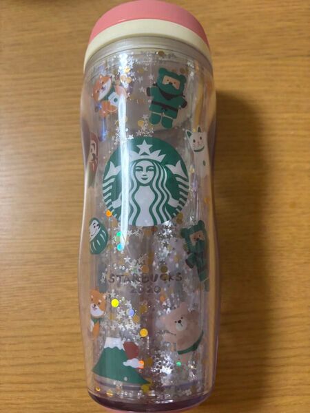 スターバックス スタバ タンブラー2020