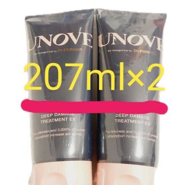 UNOVE アノブ ディープダメージ トリートメントEX 207ml×2本 新品