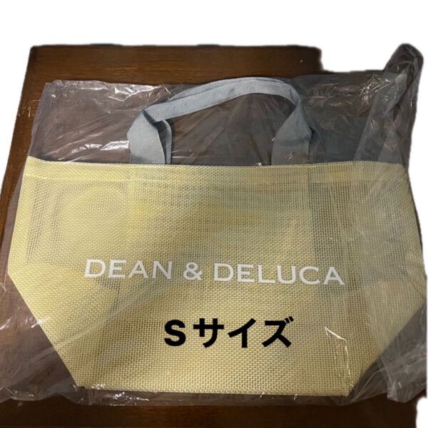 DEAN & DELUCA メッシュトートバッグ イエロー Sサイズ 新品未使用