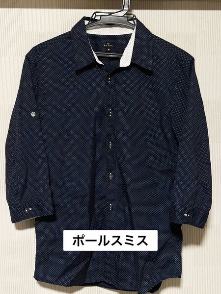 Paul Smith ポールスミス ドット柄シャツ M ネイビー 七分袖 五分袖