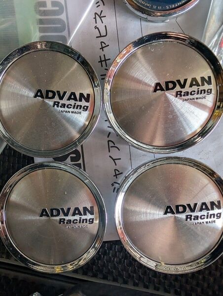 ADVAN Yokohama ホイールキャップ 73サイズ センターキャップ