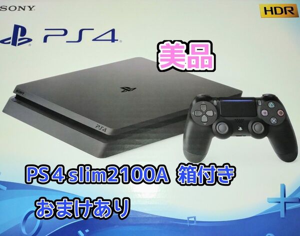 PS4slim CUH2100A 500GB