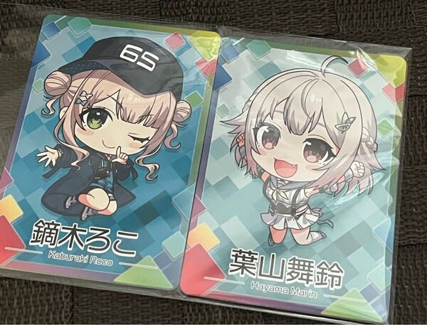 にじさんじ チップス カード4枚セット