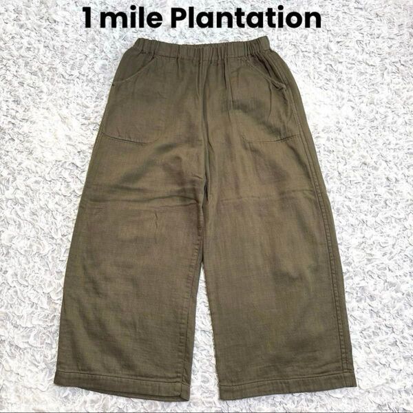 美品 Plantation ワイドパンツ クロップド ウエストゴム ガーゼ素材 M カーキ