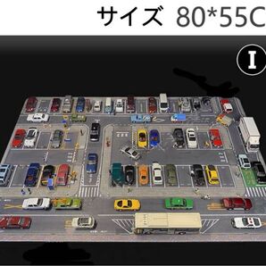 1/64 駐車場 ミニカー マット I マウスパッド