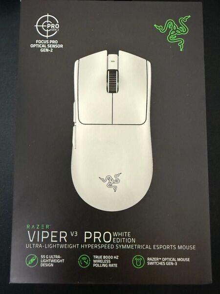 Razer Viper V3 Pro White Edition ゲーミングマウス