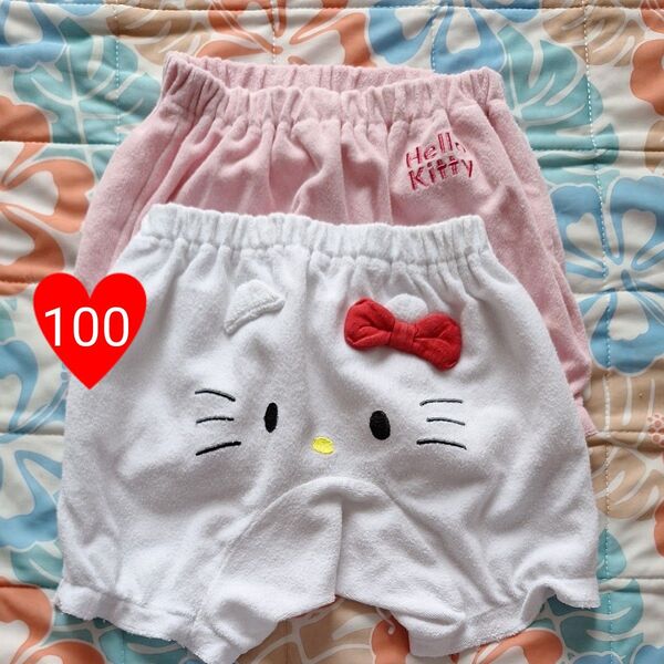 ハローキティ ベビーパンツ 2枚セット 100