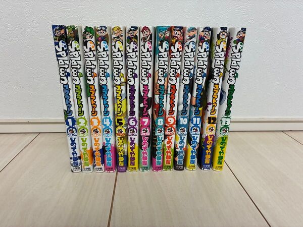 Splatoon 1〜13巻 (てんとう虫コミックススペシャル) ひのでや参吉/著