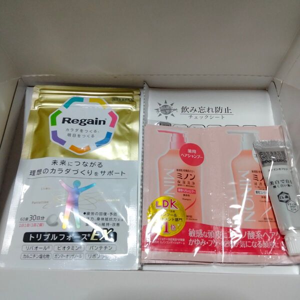 Regain トリプルフォースEX 30日分60粒 他試供品