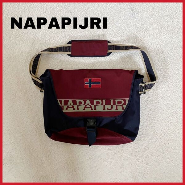 希少 NAPAPIJRI ナパピリ メッセンジャーバッグ ショルダーバッグ ナイロン