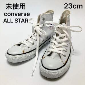 D558 未使用 コンバース CONVERSE ハイカット スニーカー レザー 靴 レディース ALL STAR 23cm