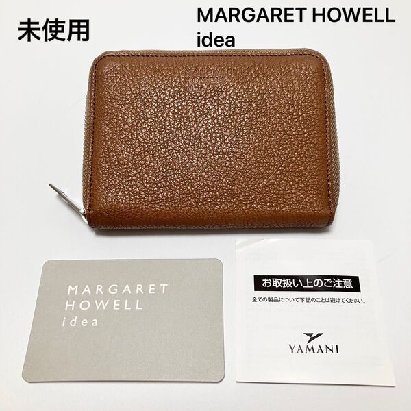 D724 未使用 マーガレットハウエルアイデア 折り財布 財布 レディース 本革 レザー ラウンドファスナー MHLW3ES2