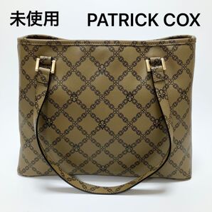 R735 未使用 定価1.9万 パトリックコックス トートバッグ ショルダーバッグ 2WAY レディース 通勤バッグ A4サイズ